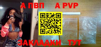 COCAINE Первоуральск