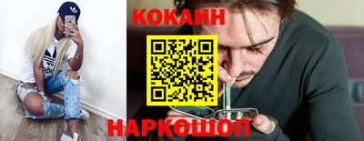 метамфетамин Партизанск