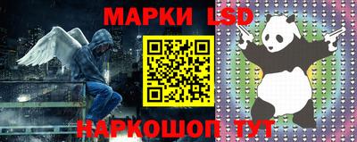 прущий лед Пугачёв