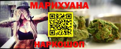 соль ск Пенза