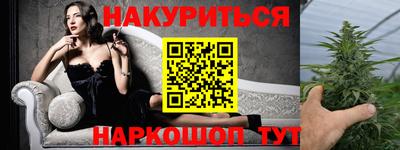 COCAINE Первоуральск