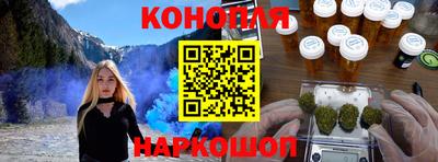 COCAINE Первоуральск
