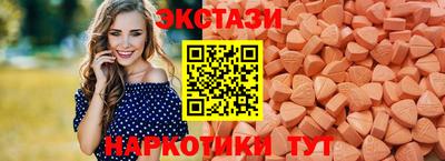 мдма Пушкино