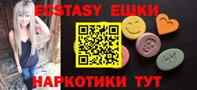 прущий лед Пугачёв