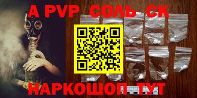 COCAINE Первоуральск