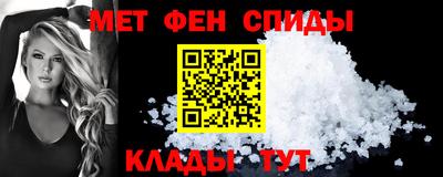 герыч Пыть-Ях