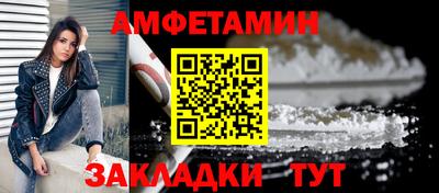 COCAINE Первоуральск