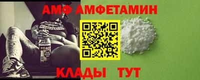COCAINE Первоуральск