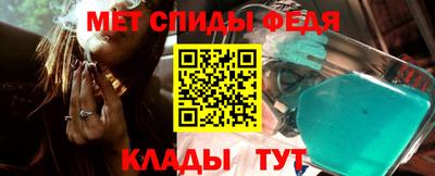 COCAINE Первоуральск