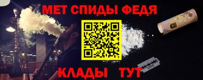 COCAINE Первоуральск