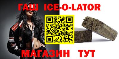 COCAINE Первоуральск