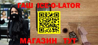 COCAINE Первоуральск