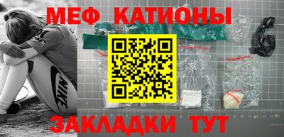 COCAINE Первоуральск