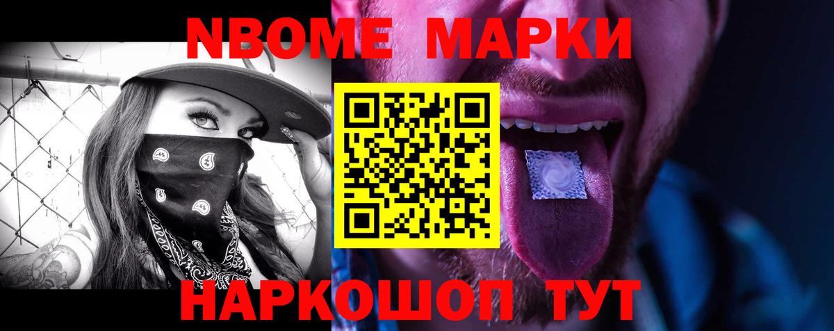 LSD-25 экстази кислота  ЛСД экстази ecstasy  Сегежа  Вход с VPN 